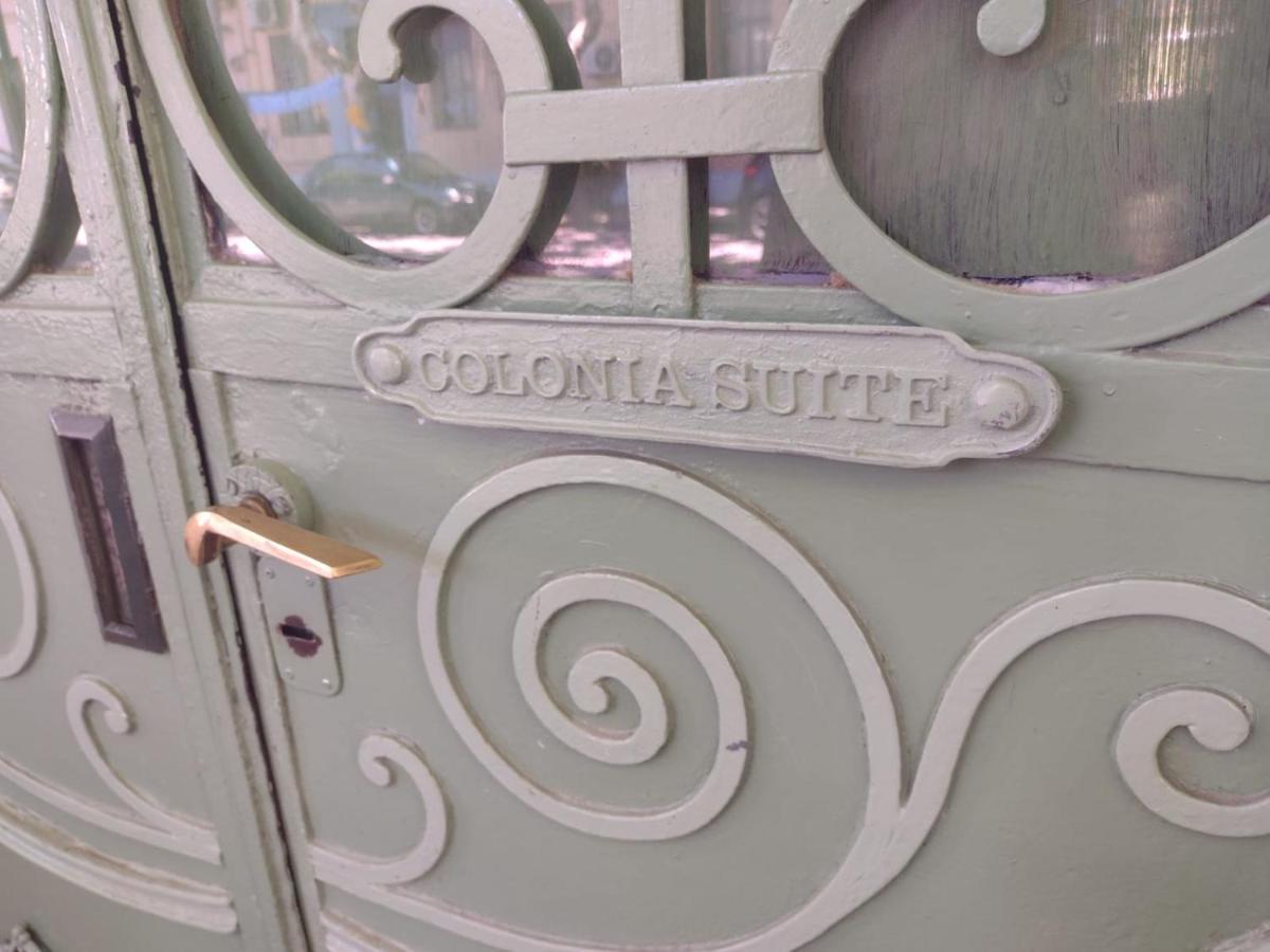 Colonia Suite Apartments Colonia del Sacramento Ngoại thất bức ảnh